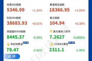 开云综合官方网站入口